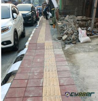 Anggaran Hampir Rp200 Juta, Kualitas Proyek Trotoar Jalan Taman Pahlawan Disorot Warga