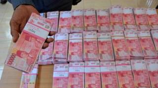 Pemerintah Tempatkan Dana Rp11,5 T di Bank Daerah