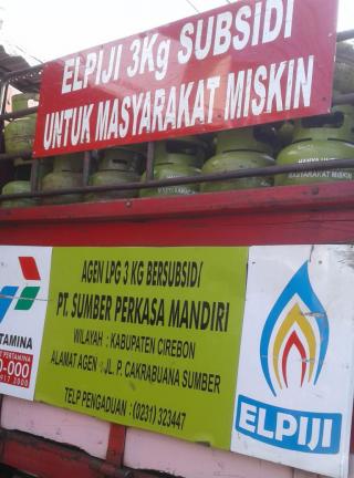 Kelangkaan Gas 3Kg di Cirebon Membuat Warga Resah