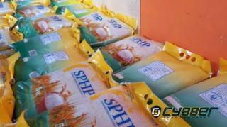 Bulog Jambi Gencar Salurkan Beras SPHP Rp13.100 Per Kilogram