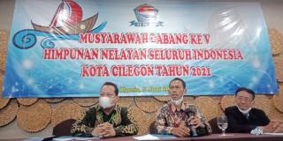 HNSI: Kota Cilegon Akan Menjadi Sentral Terbesar Penghasil Ikan