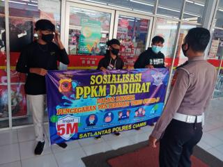 Polres Ciamis Laksanakan PPKM Darurat Dikawasan Imbanagara