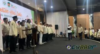 Pengurus IPSM Purwakarta 2025–2030 Resmi Dilantik, Siap Perkuat Layanan Sosial hingga Tingkat Desa