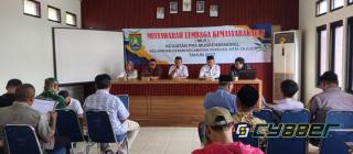 Kelurahan Gerem Gelar MLK Tahun 2027: Perkuat Sinergi Lembaga dan Partisipasi Warga