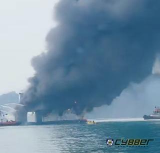 KMP Batumandi Terbakar di Perairan Merak Besar Seluruh Penumpang dan Awak Kapal Dievakuasi