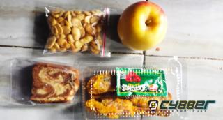Wali Murid Meradang, Menu MBG di SPPG Kutawaringin Bandung Diduga Jauh Dari Standar Kelayakan. Peran Satgas dipertanyakan