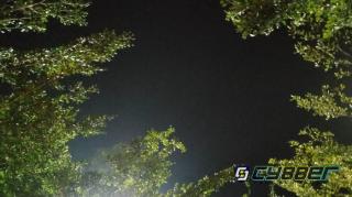 Suhu 27°C dan Hujan Beruntun Warnai Malam Minggu di Kabupaten Batang Hari  