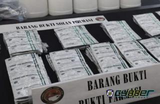 Polres Bogor Gencar  Berantas Peredaran Tramadol ILegal 27.Tersangka Diciduk Dengan Ribuan Barang Bukti