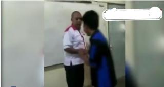 VIRAL !!! Video Dua Oknum Guru Berkelahi di Depan Muridnya