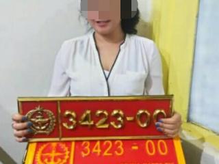 Gunakan Pelat Dinas Palsu, Seorang Wanita di Bandung Diamankan POM-TNI
