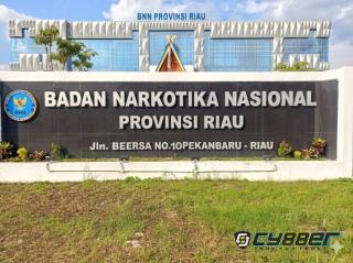 12 Orang Positif Narkoba Dipulangkan, Usai BNNP Riau Lakukan Penggerebekan